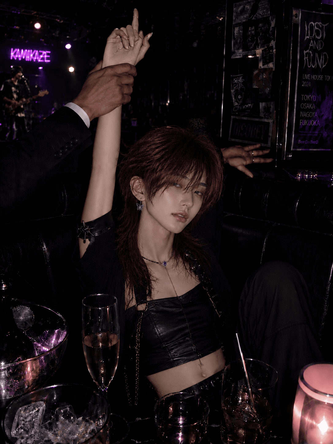 Velvet Room